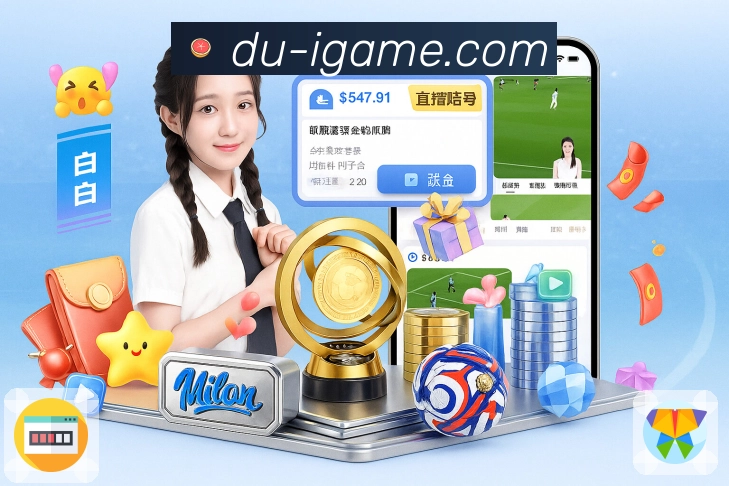 奖项证书