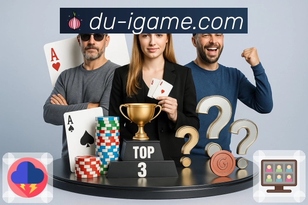 体育平台欢迎图